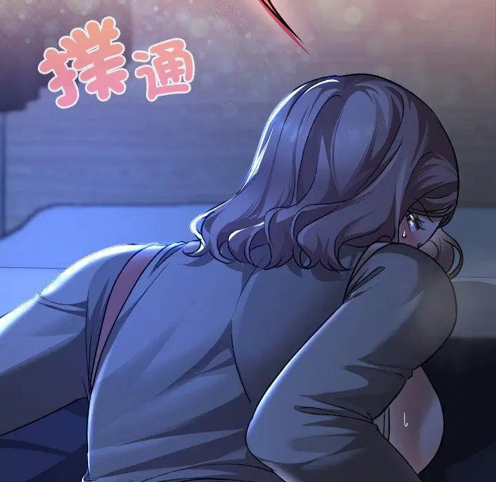 第31話