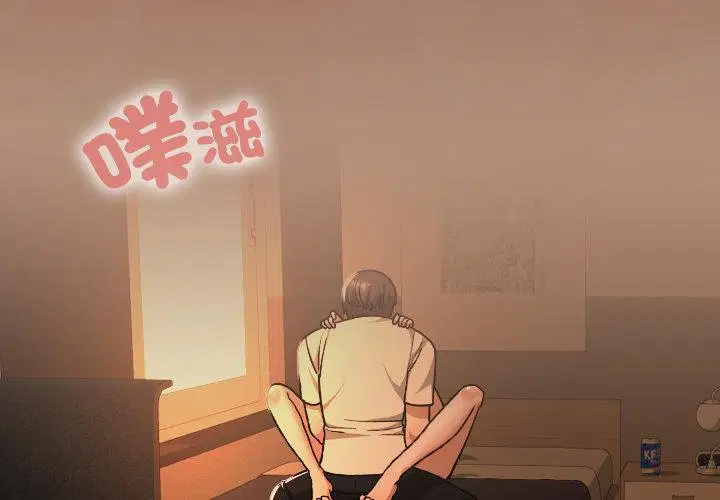 第31話