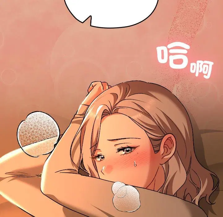 第31話