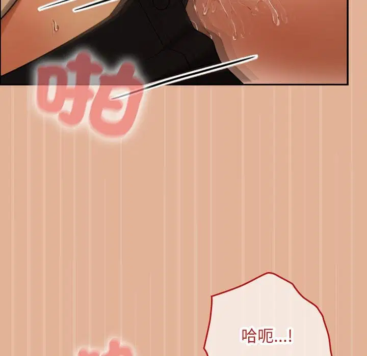第31話