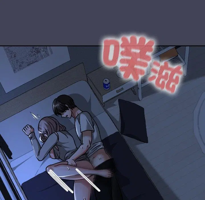 第31話