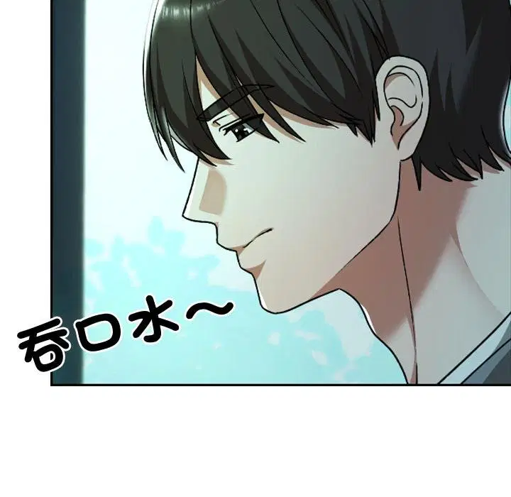 第32話
