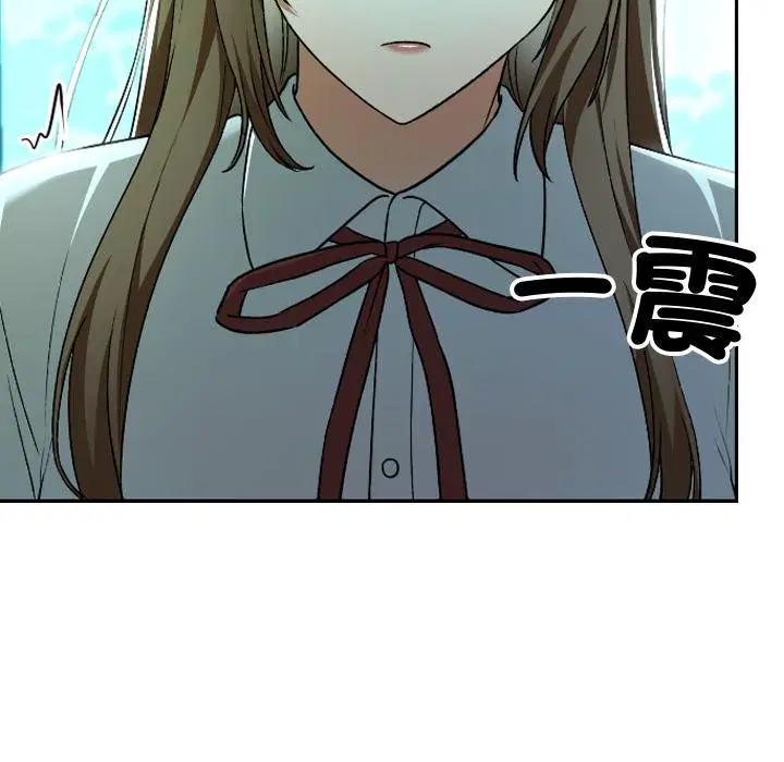 第32話