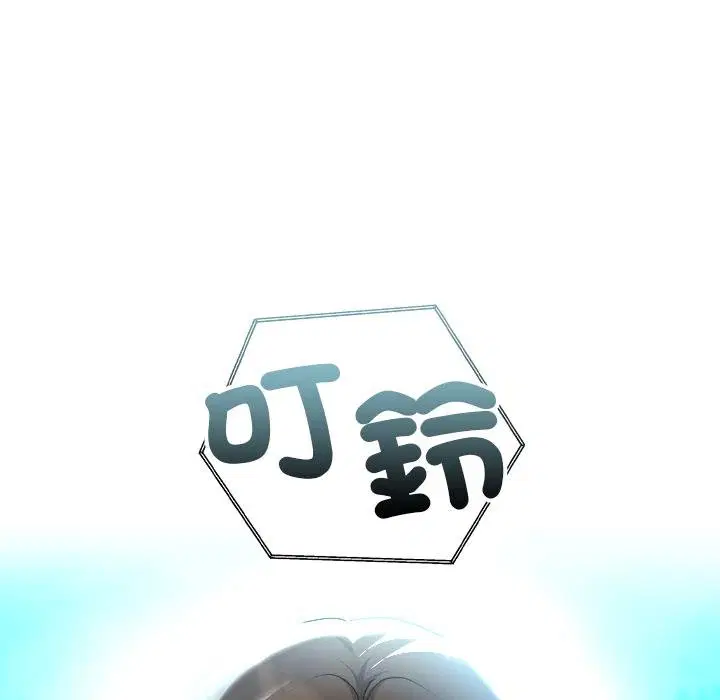 第32話