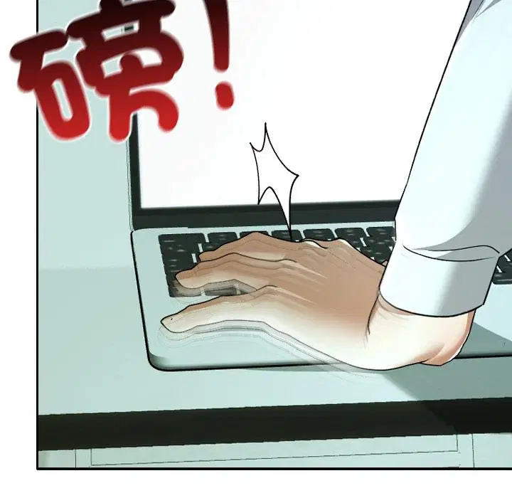 第32話