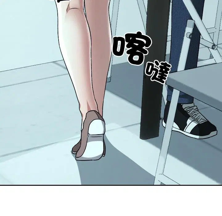 第32話