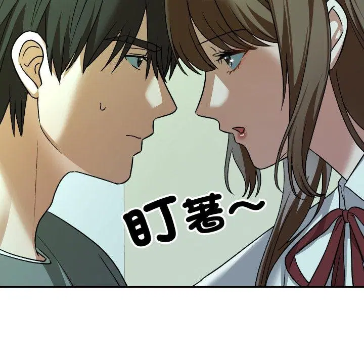 第32話