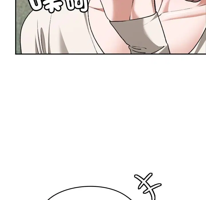 第32話