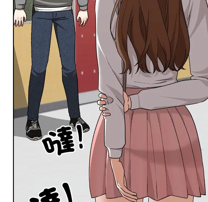 第32話
