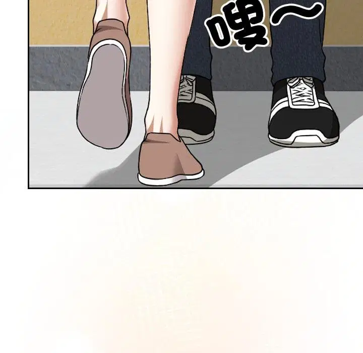 第32話