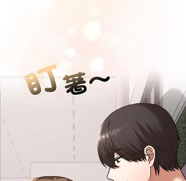 第32話