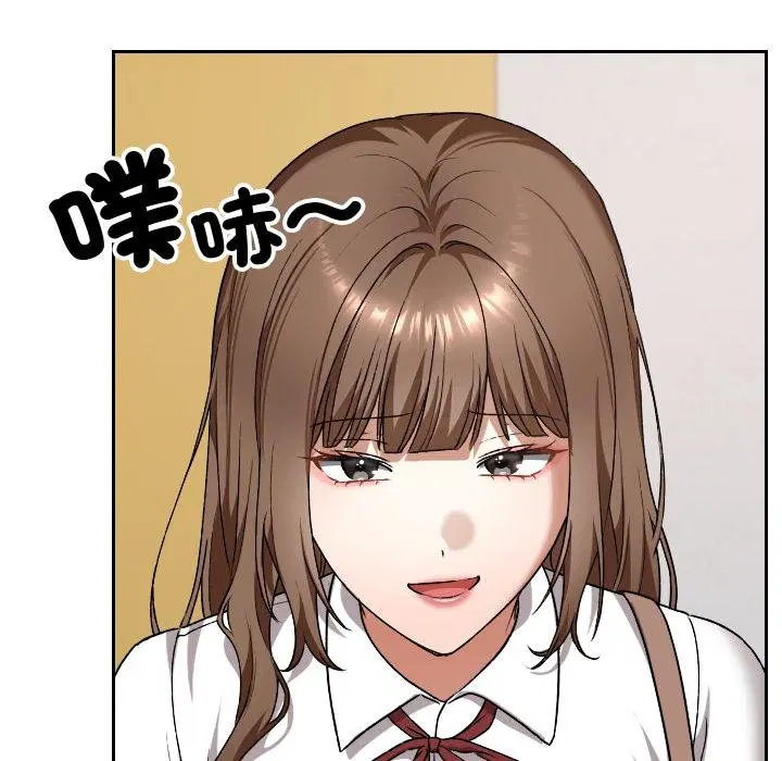 第32話