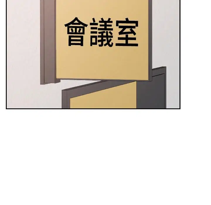 第32話