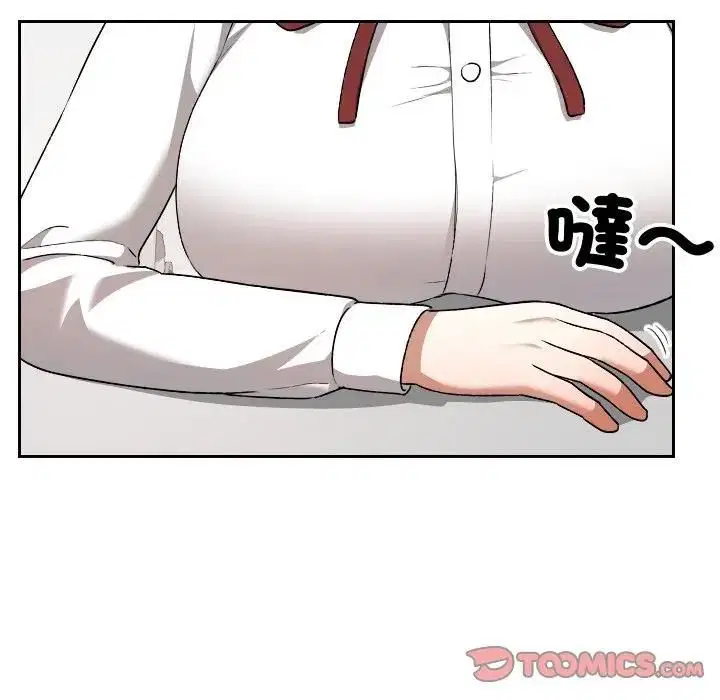 第33話