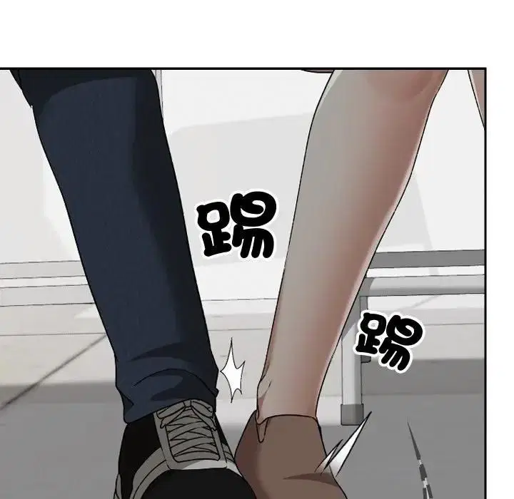 第33話