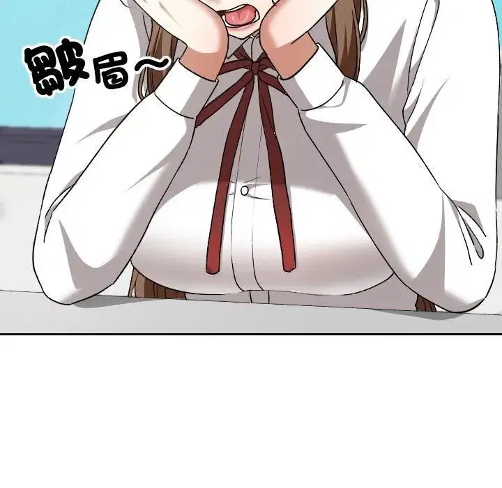 第33話