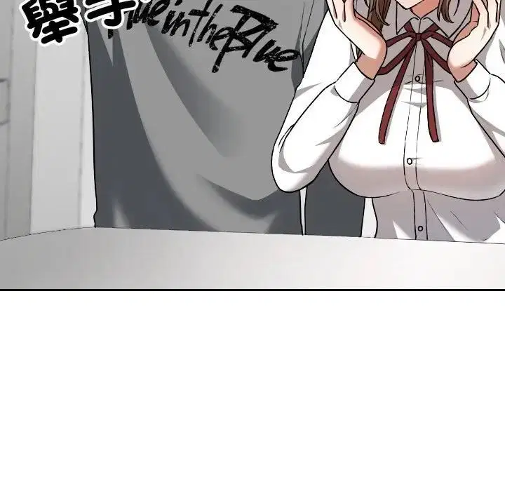 第33話