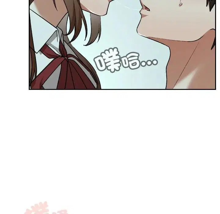 第33話