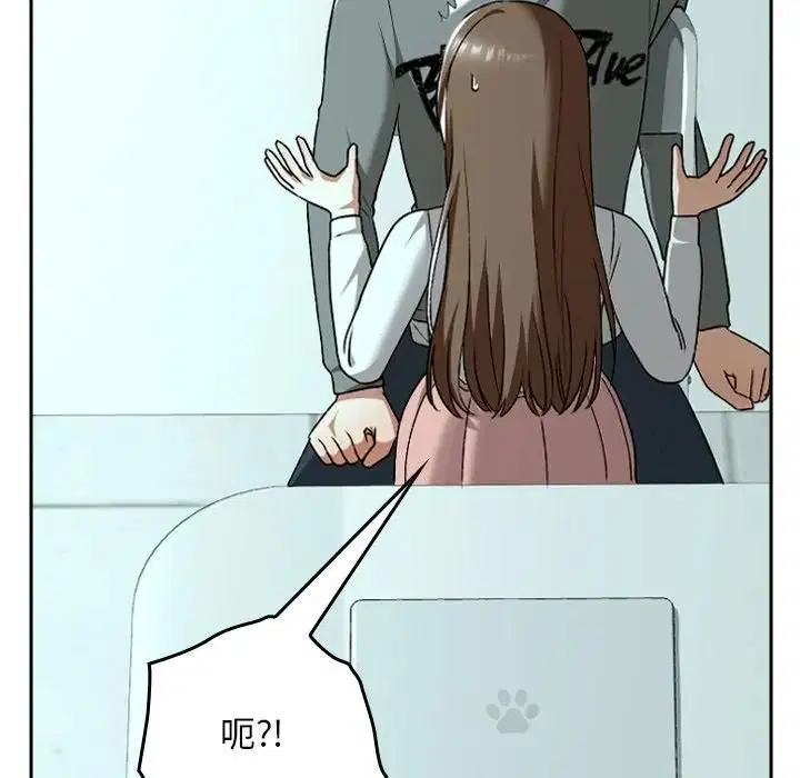 第33話