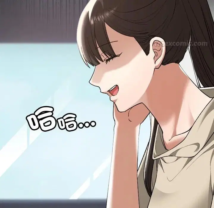第33話
