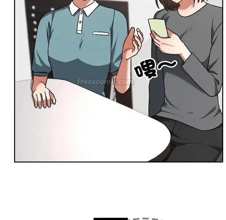 第33話