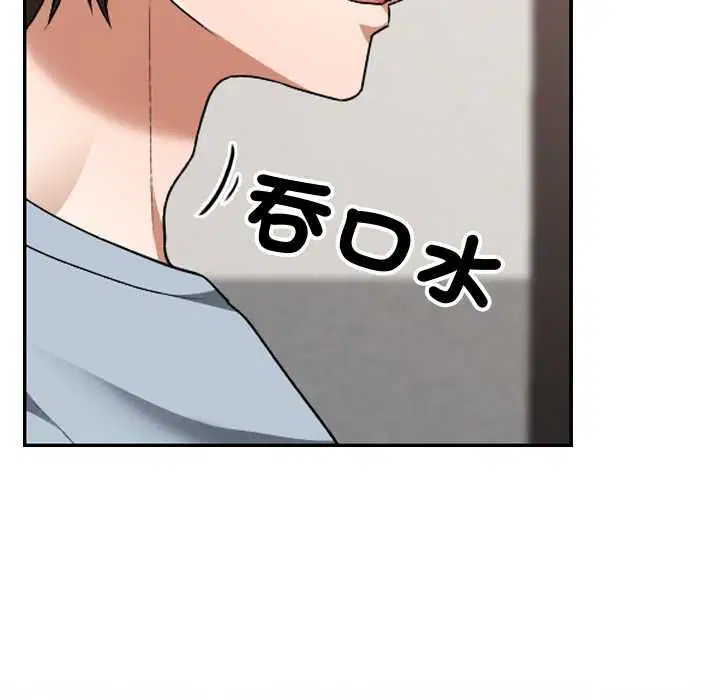 第34話