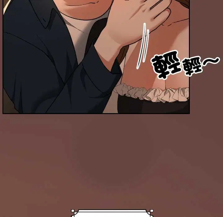 第34話