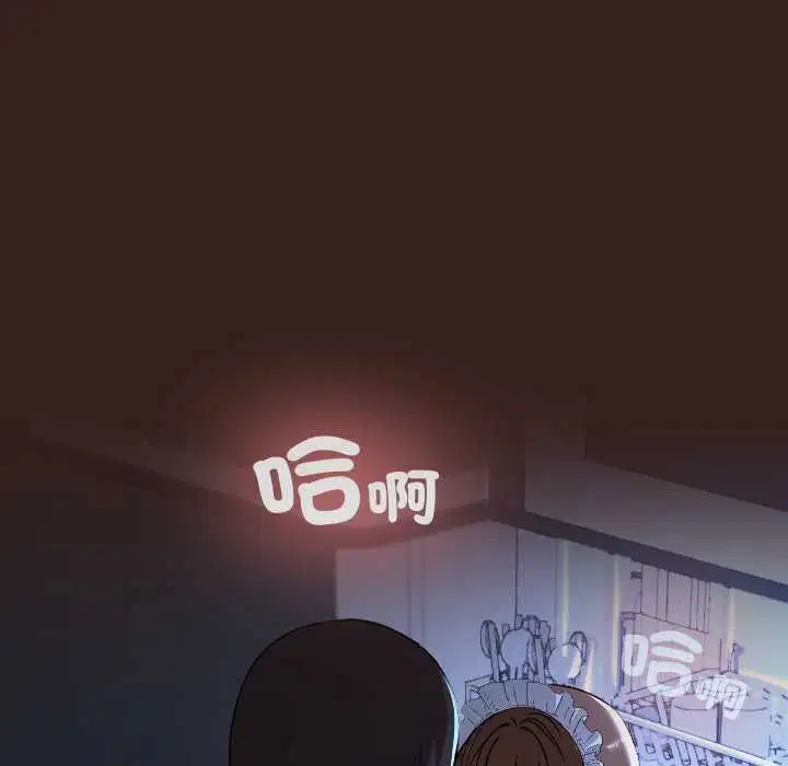 第34話