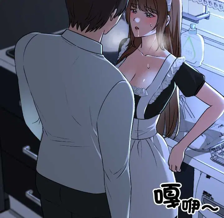 第34話