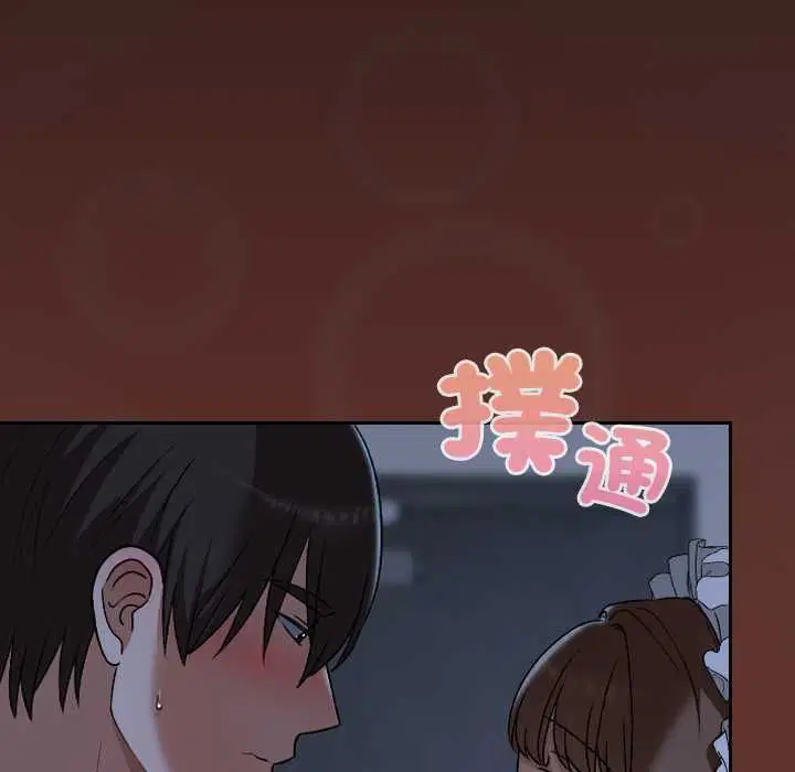 第34話