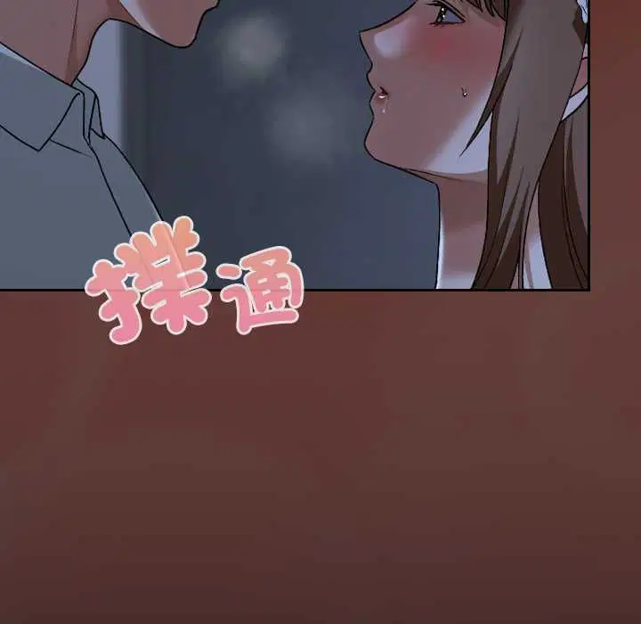 第34話