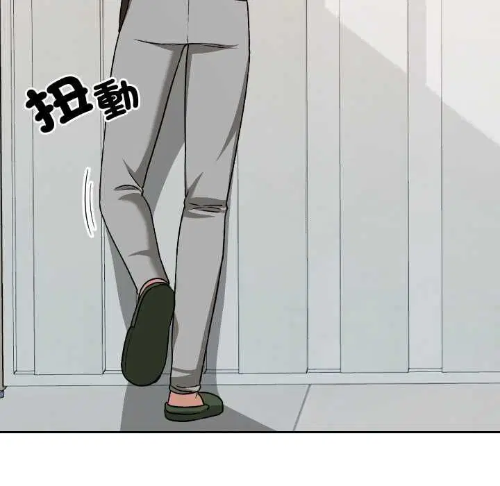 第34話
