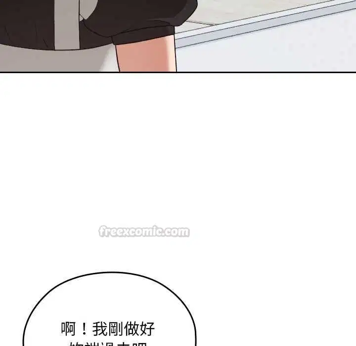 第34話