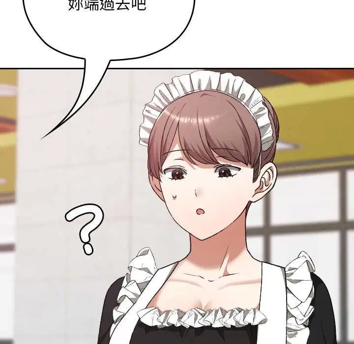 第34話