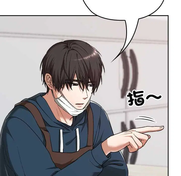 第34話