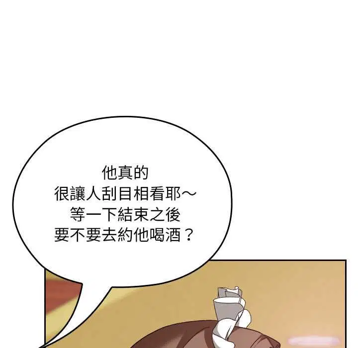 第34話