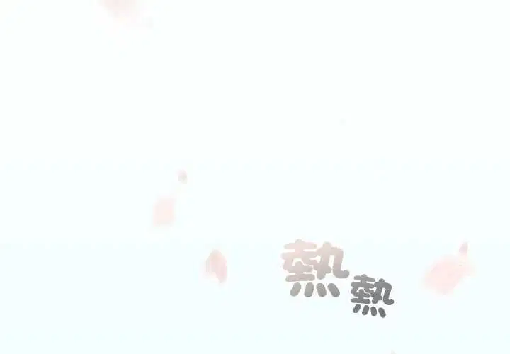 第34話