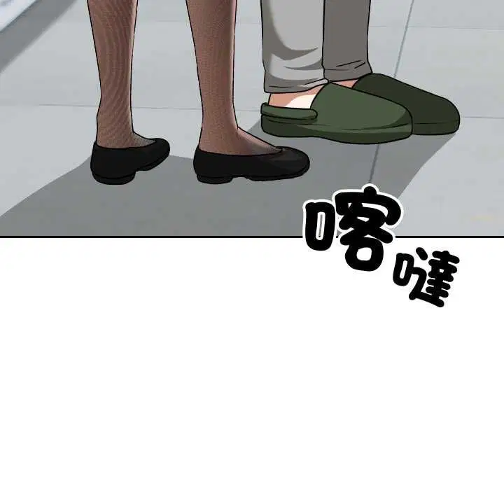 第34話