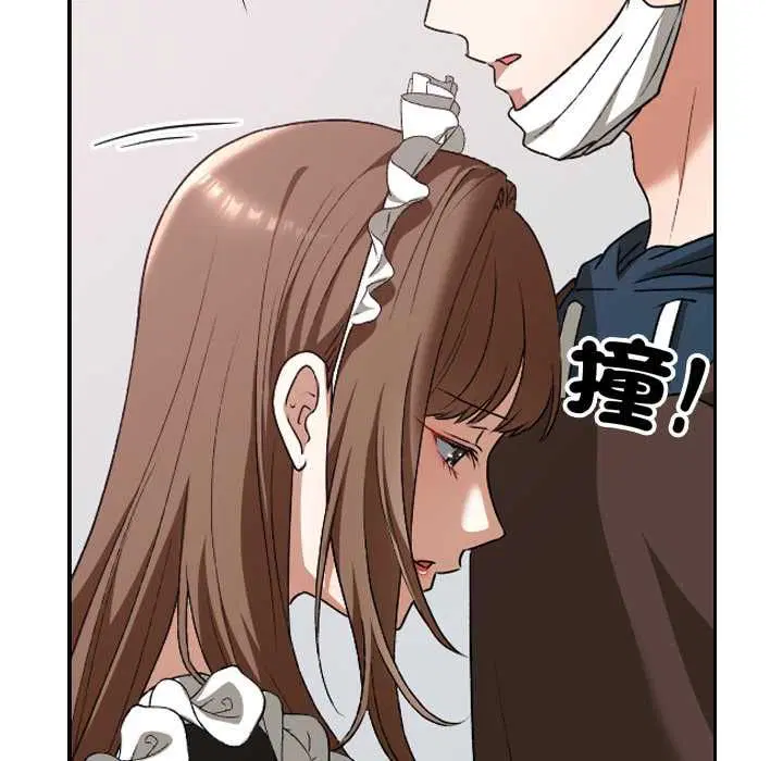 第34話