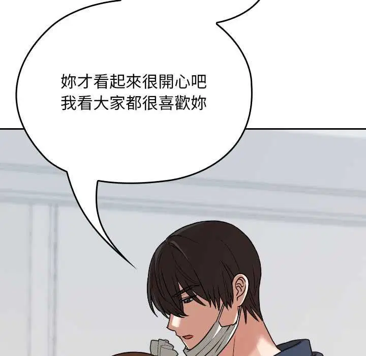 第34話