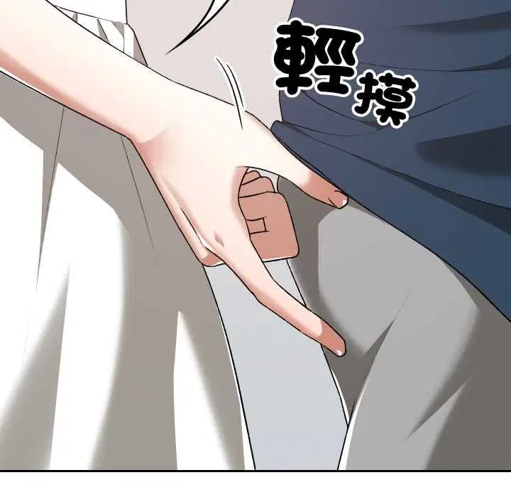 第34話