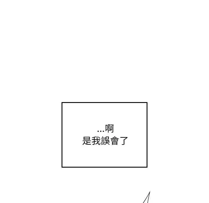 第34話