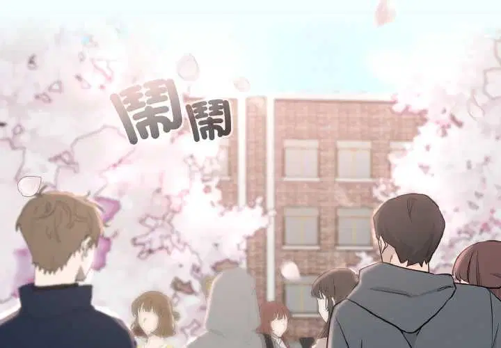第34話