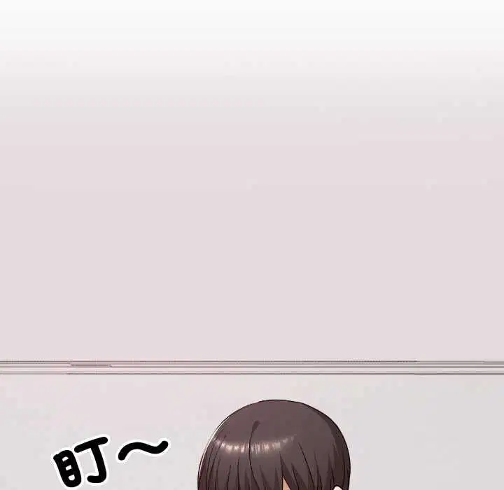 第34話