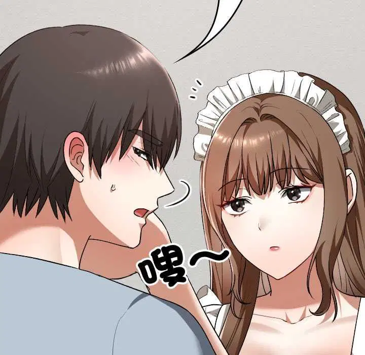 第34話