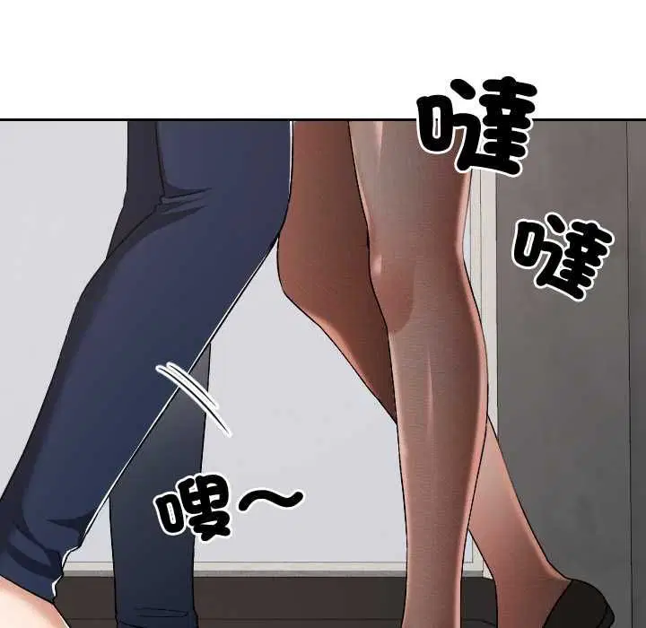 第34話