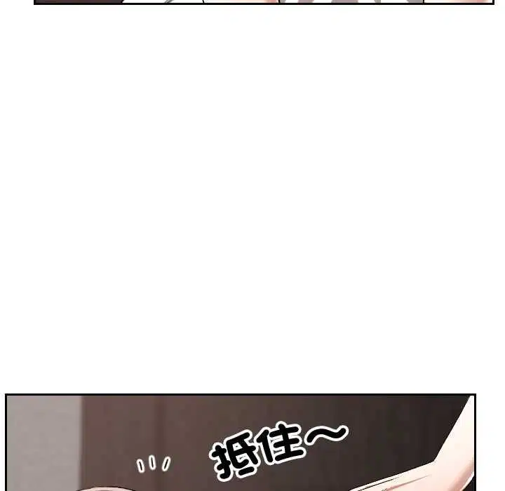 第34話