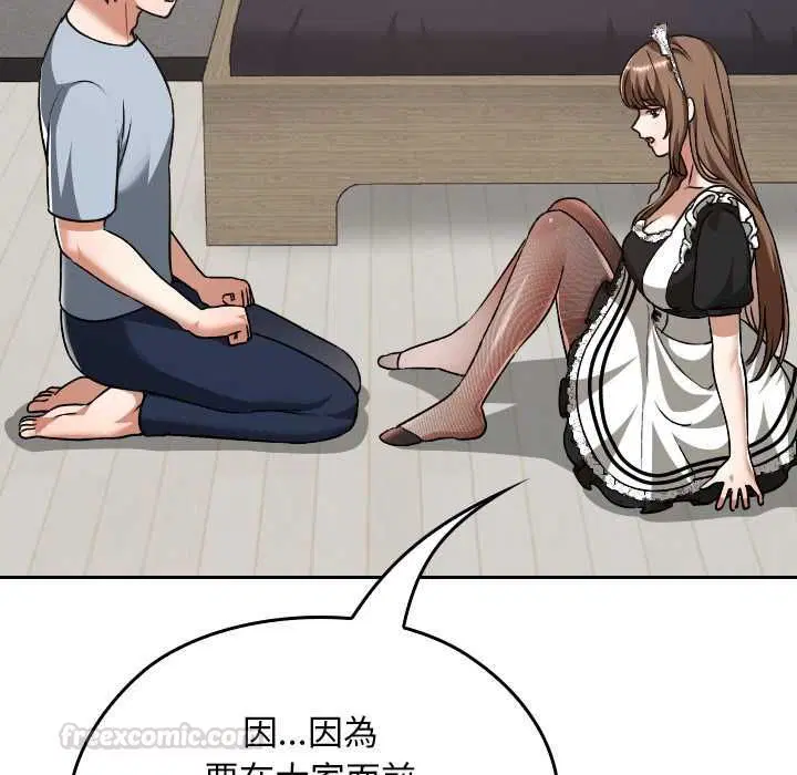 第34話