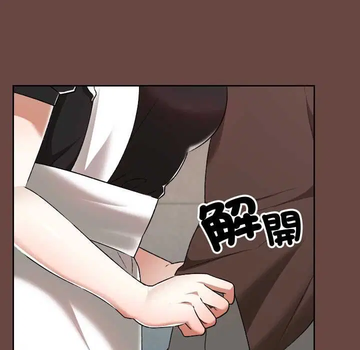 第35話