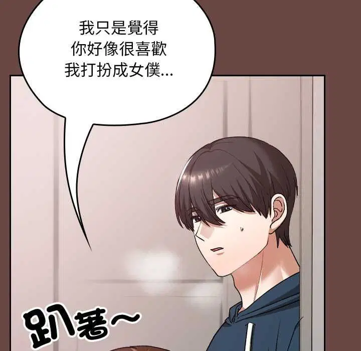 第35話